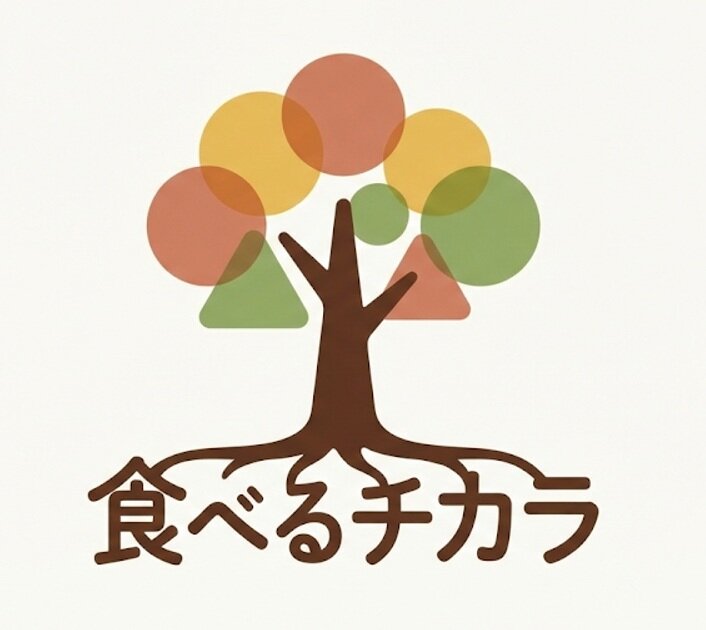 木のイラスト.jpg