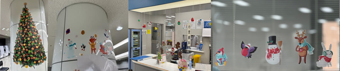 調整 クリスマス.jpg