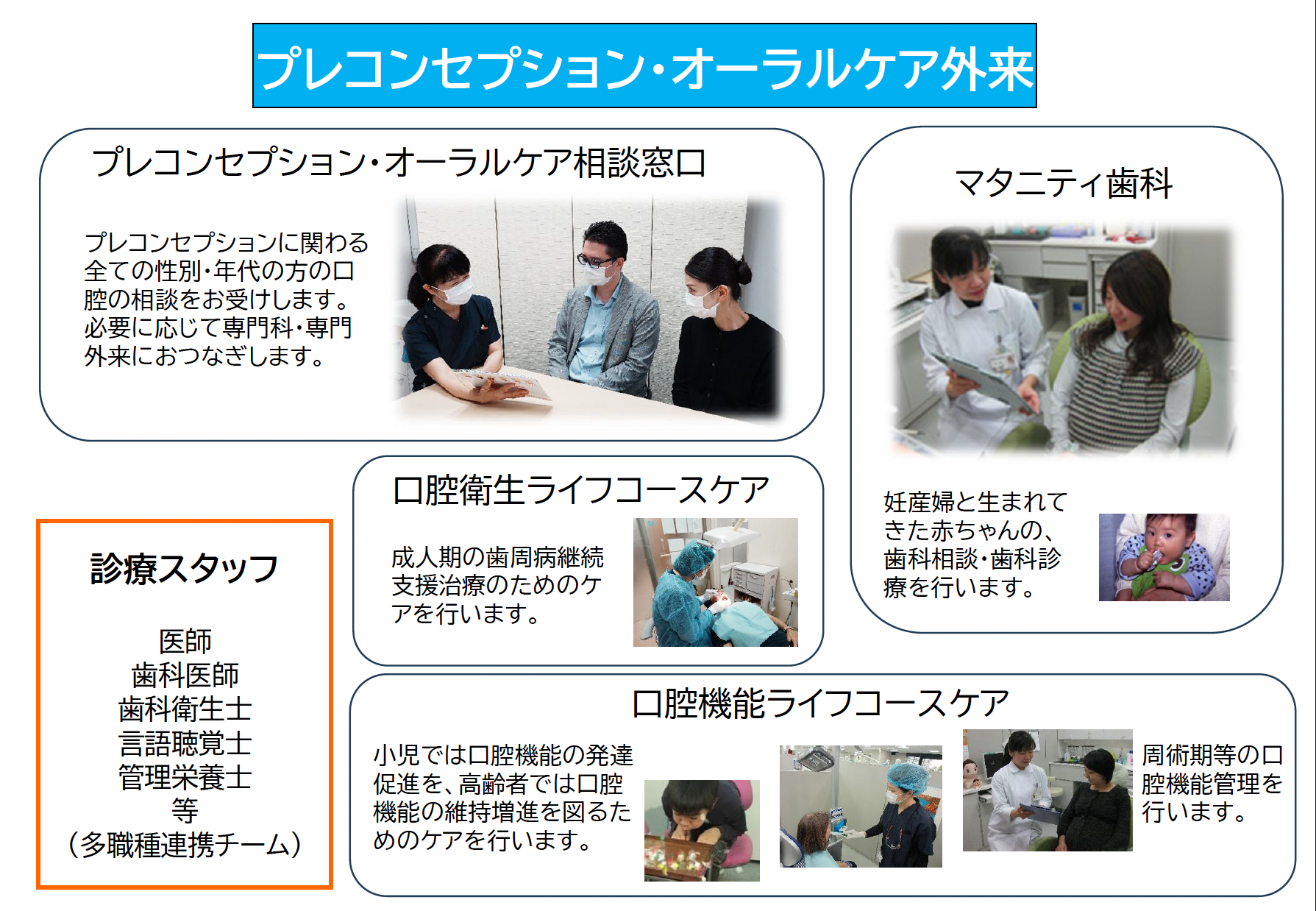 プレ２.png
