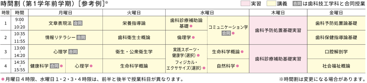 スクリーンショット 2025-10-27 134743.png