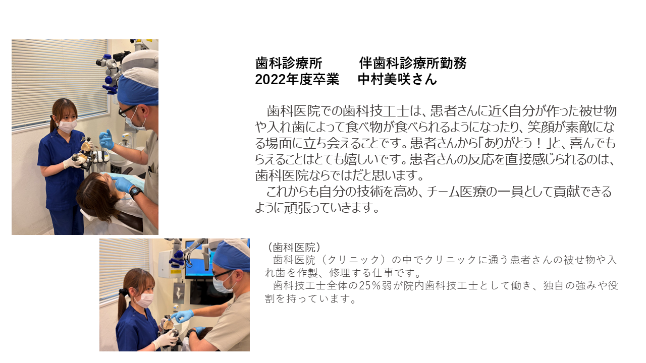 詳細3
