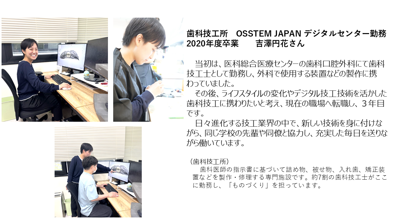 詳細1